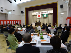 金婚慶祝会76.JPG