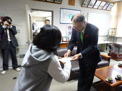 一方井小　共募.JPG