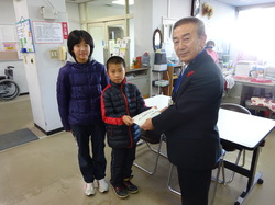 久保小　共募.JPG