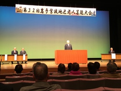 岩手紫波芸能大会.JPG
